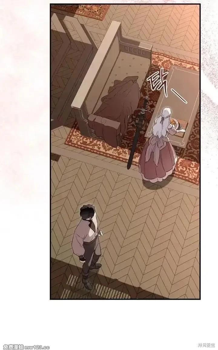 第 60 页