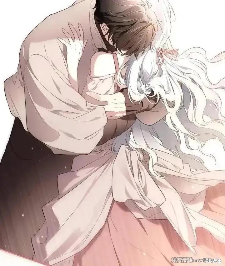 第 83 页