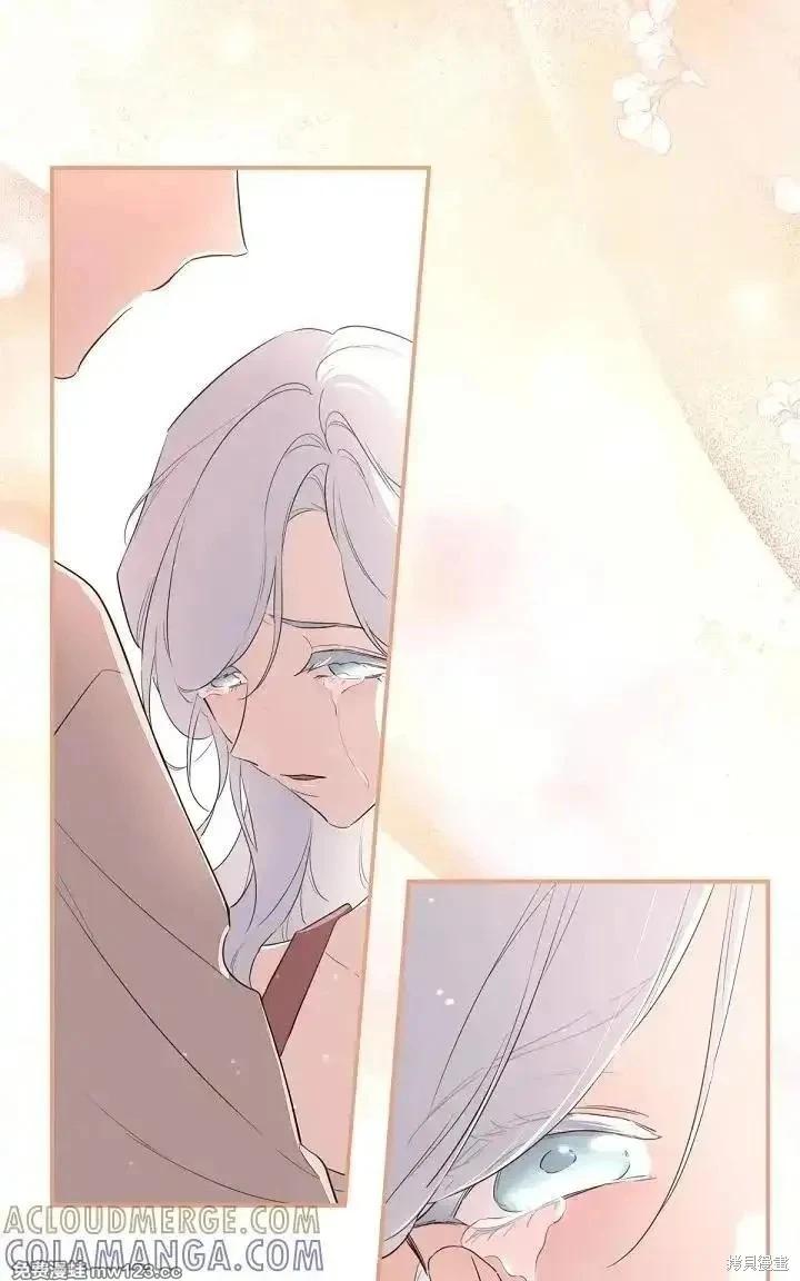 第 86 页