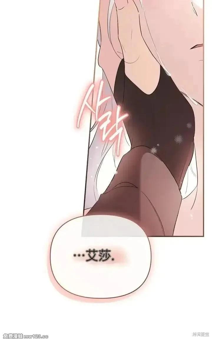 第 87 页