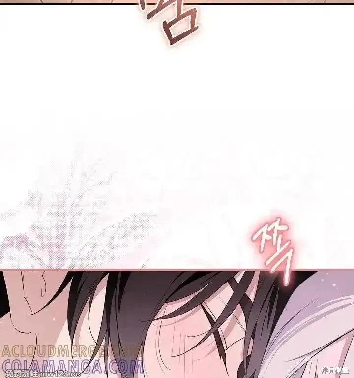 第 94 页