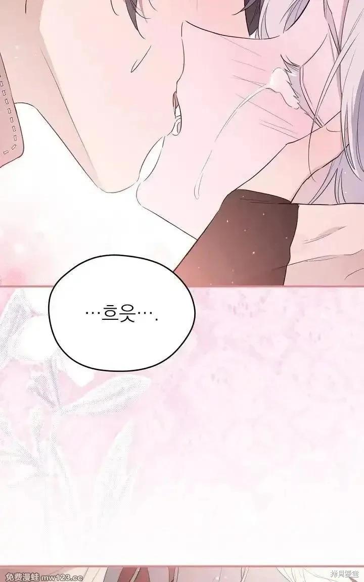 第 95 页