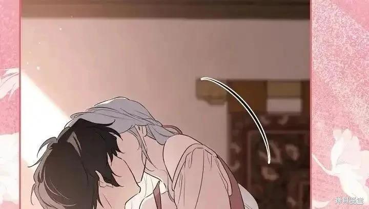第 97 页