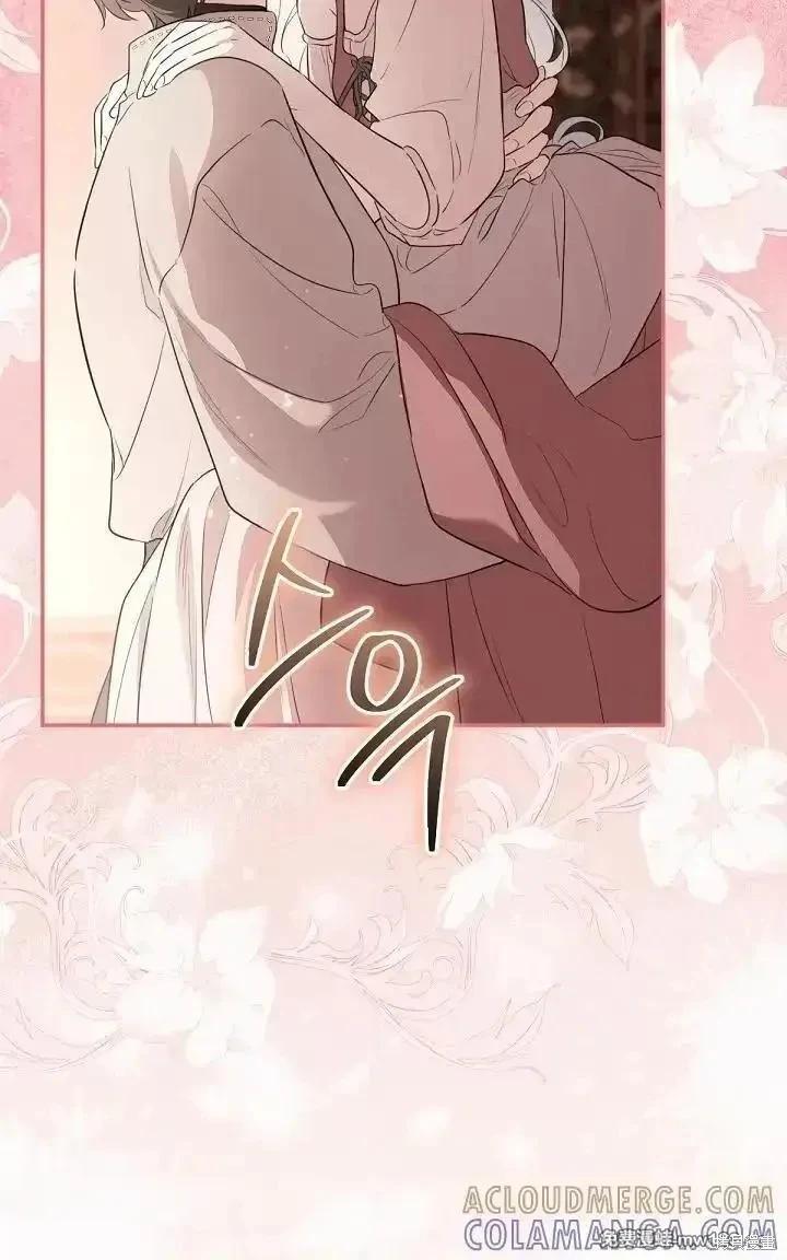 第 98 页