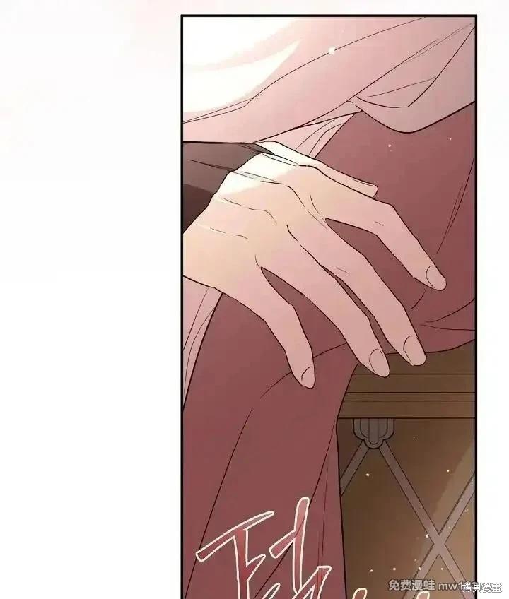 第 99 页