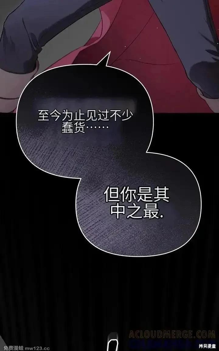 第 101 页