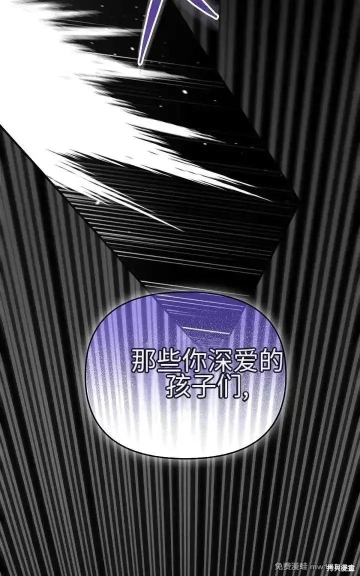 第 103 页