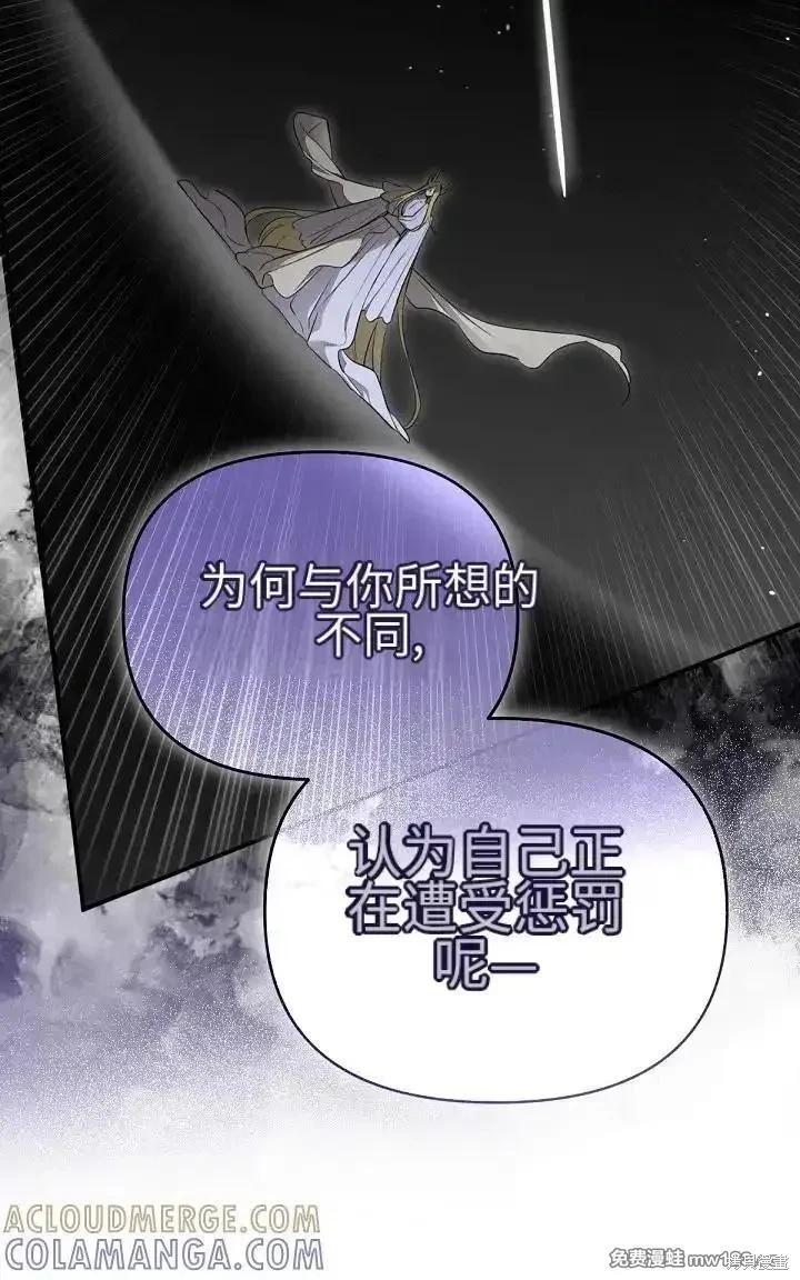 第 105 页
