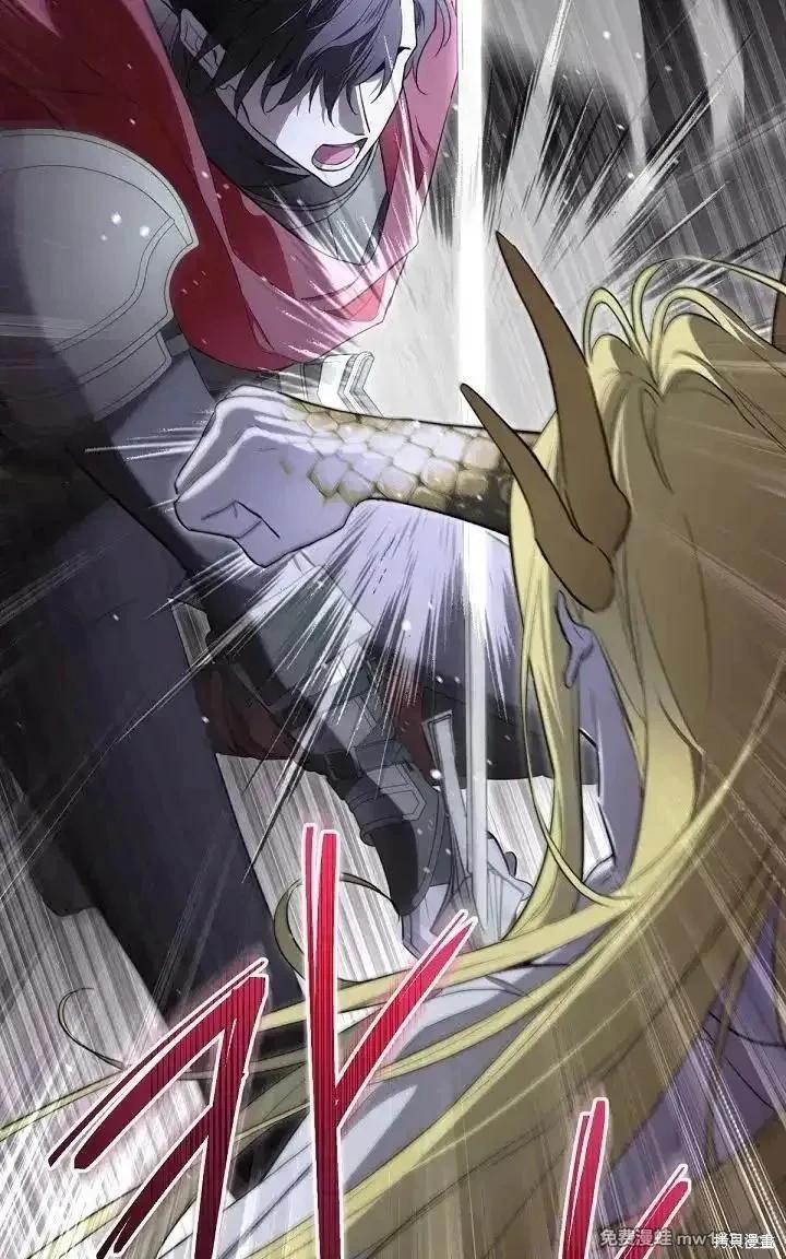 第 107 页