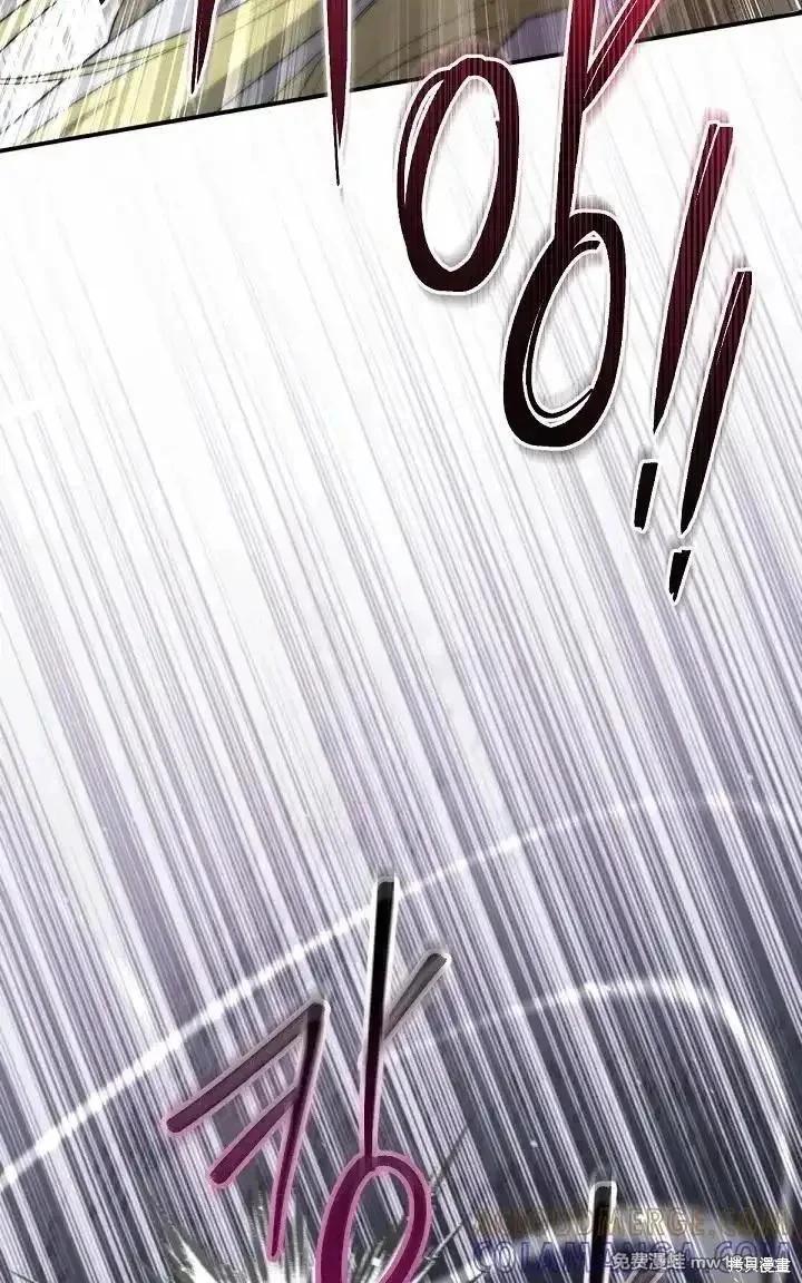 第 108 页