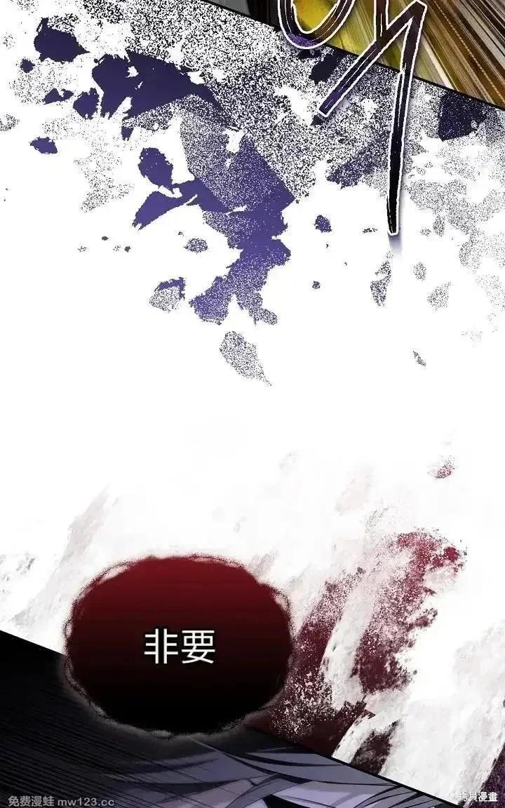第 114 页