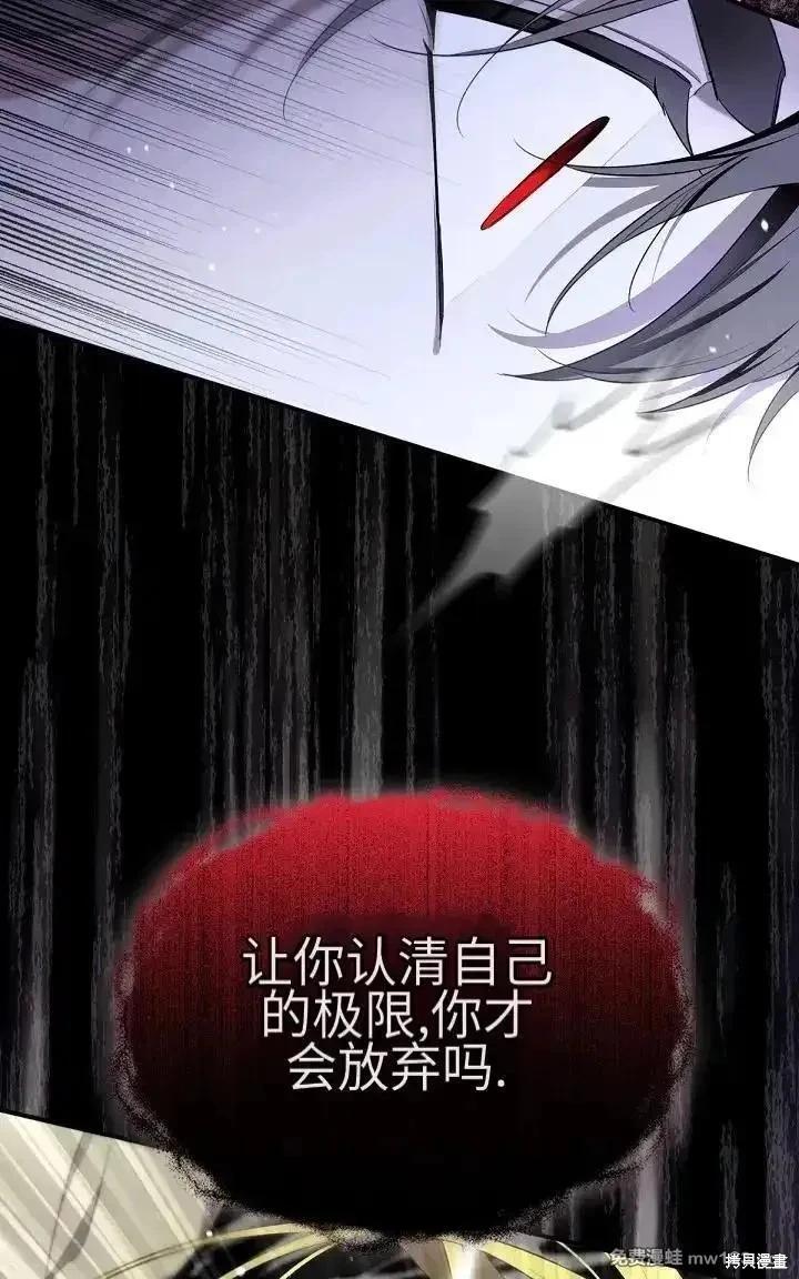 第 115 页