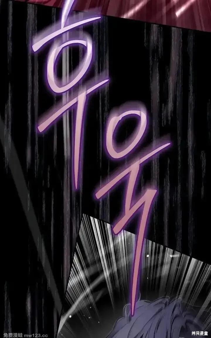 第 118 页