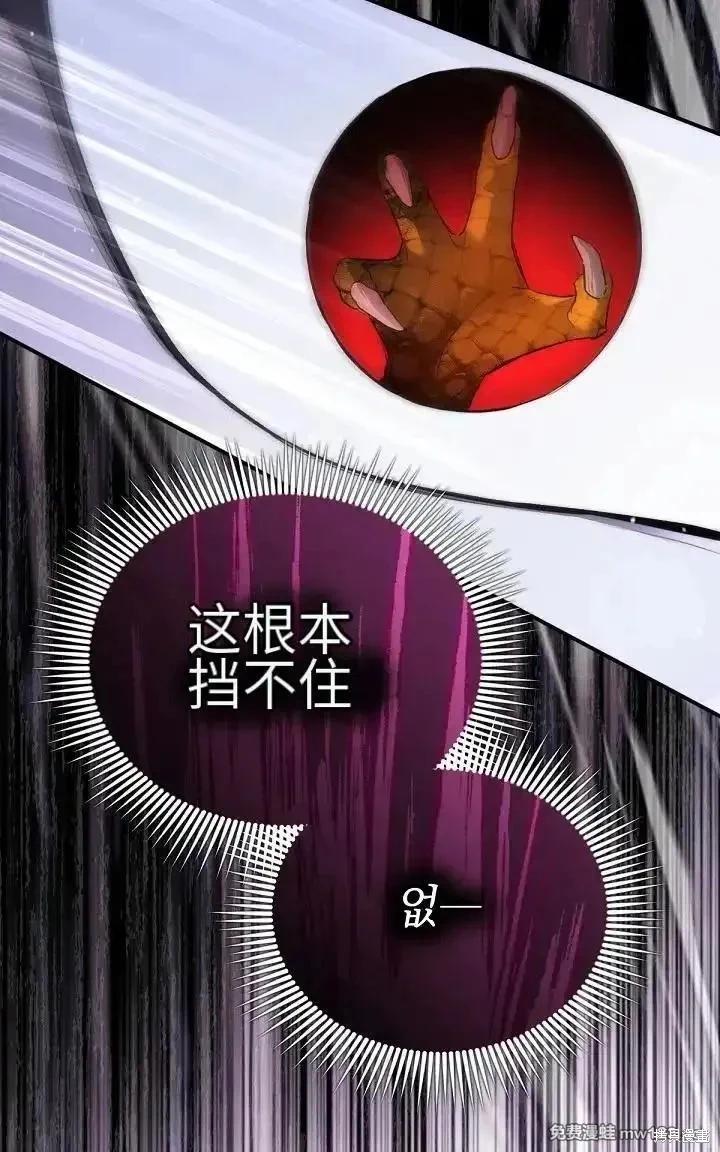 第 121 页