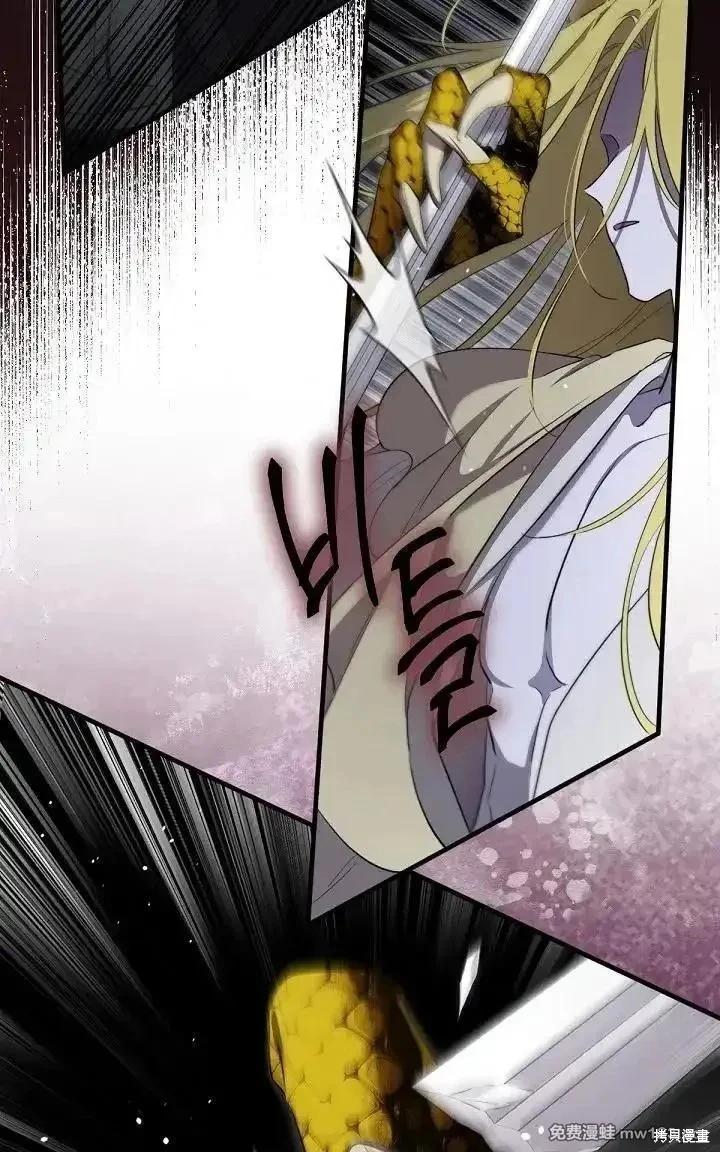 第 131 页