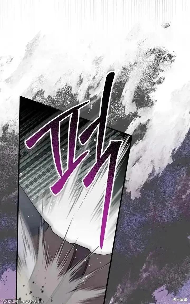 第 133 页