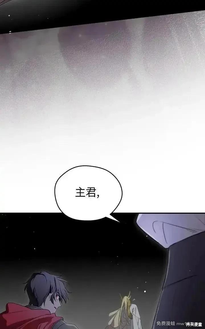 第 138 页