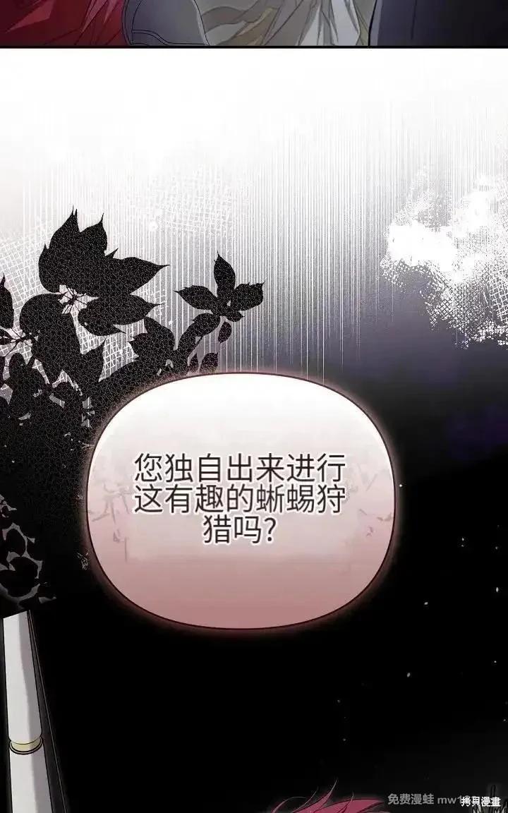 第 139 页