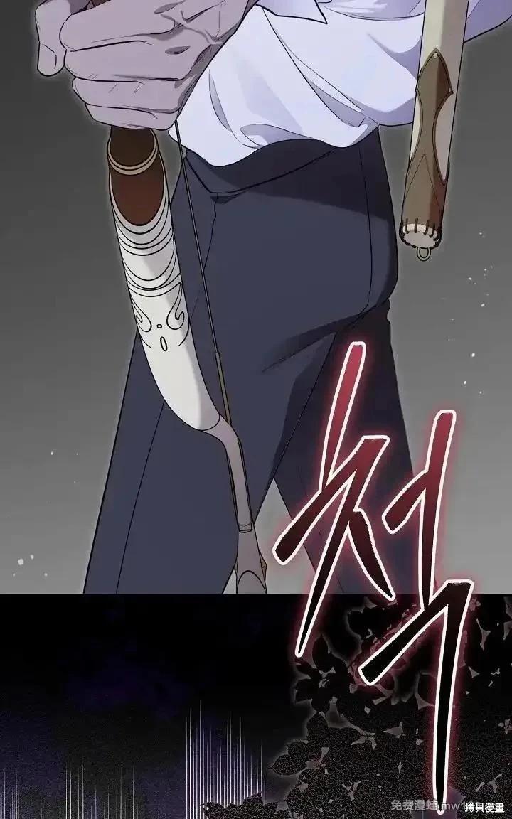 第 141 页