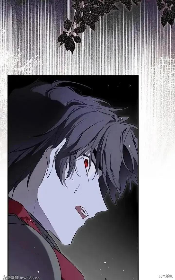 第 142 页