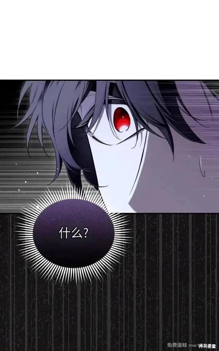 第 145 页