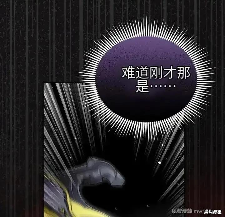 第 146 页