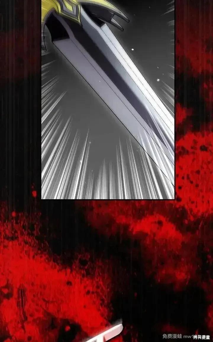 第 147 页