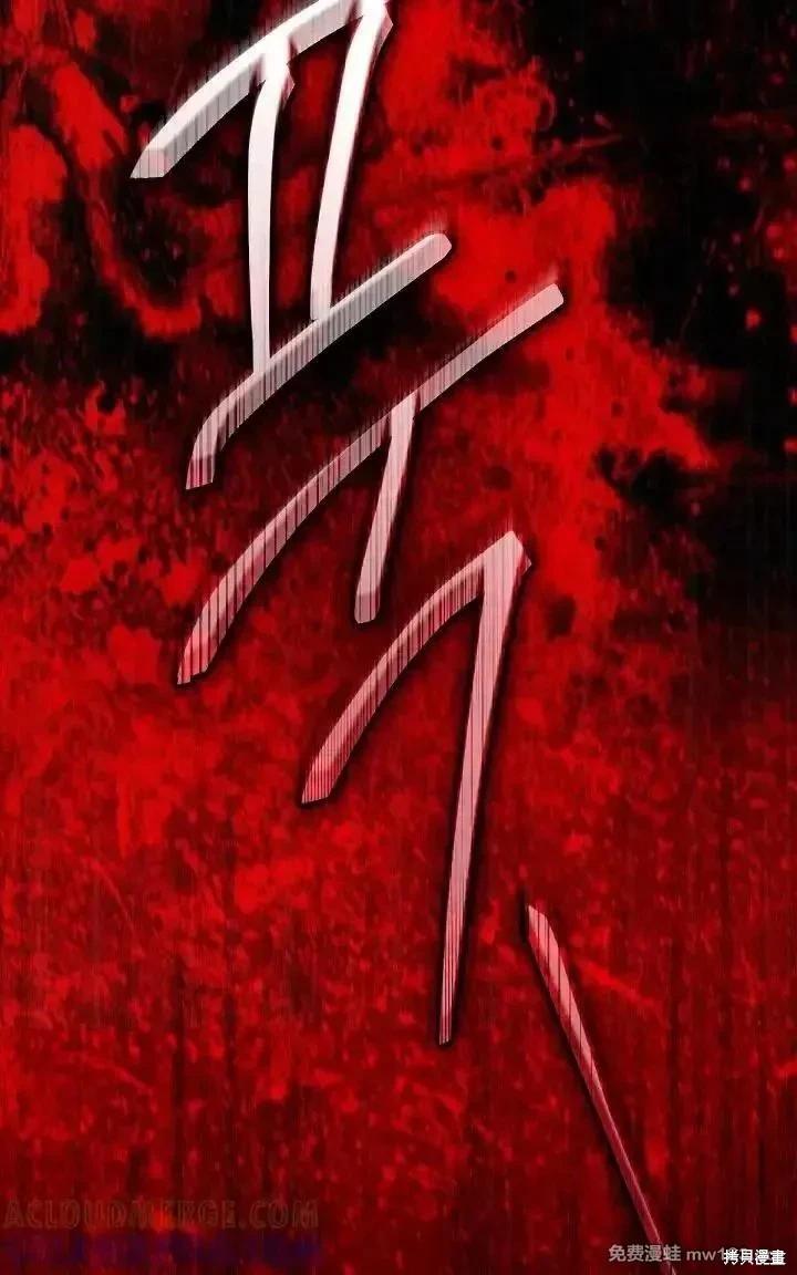 第 148 页