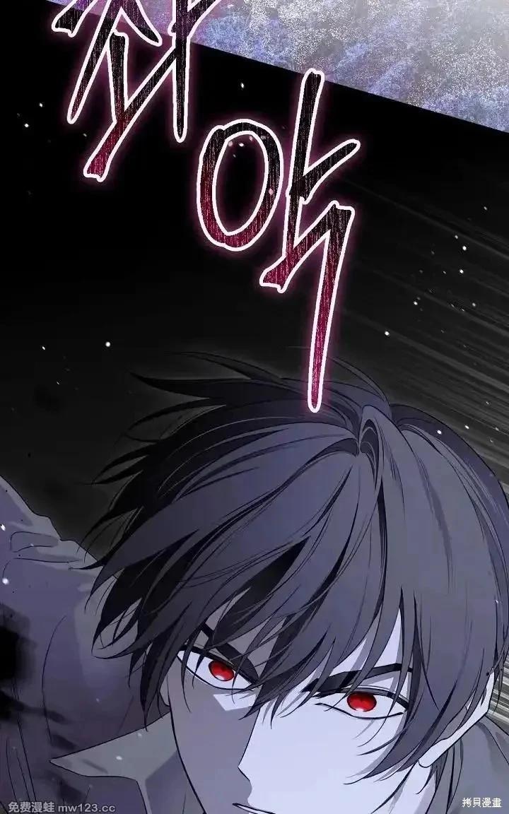 第 154 页