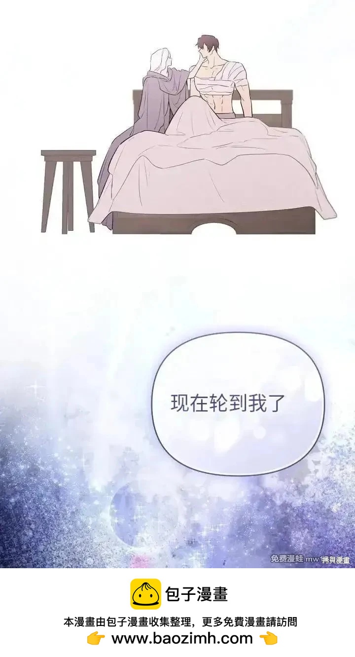 第 50 页