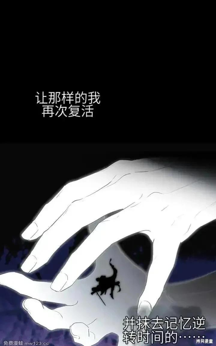 第 75 页