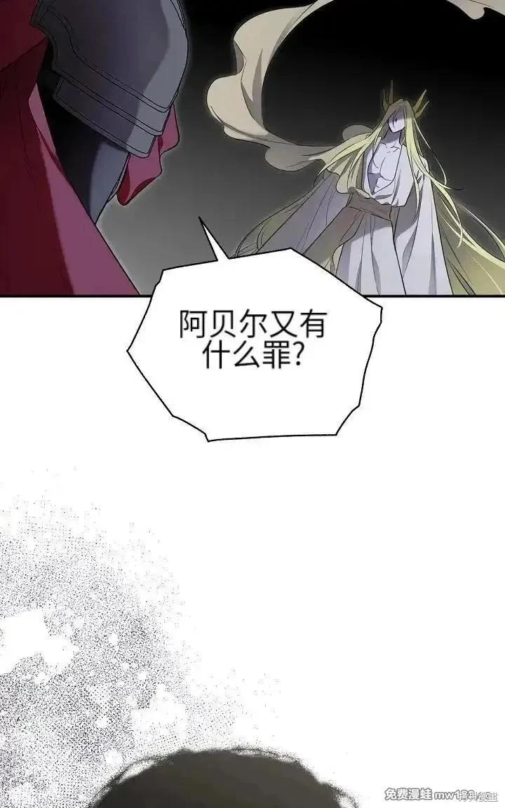 第 87 页