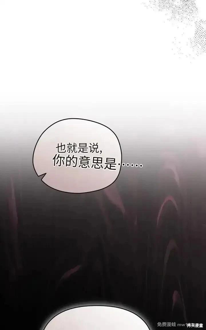 第 90 页