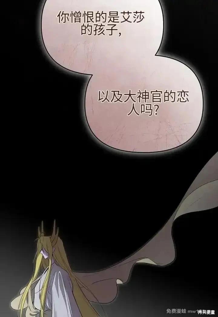 第 91 页