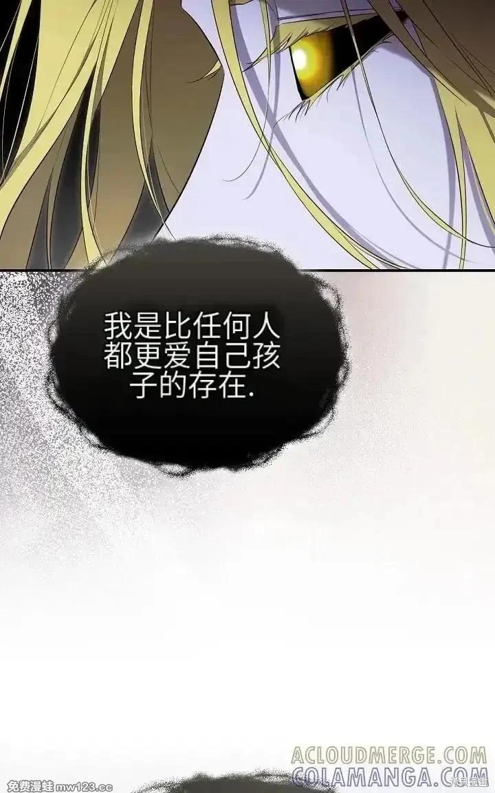 第 93 页