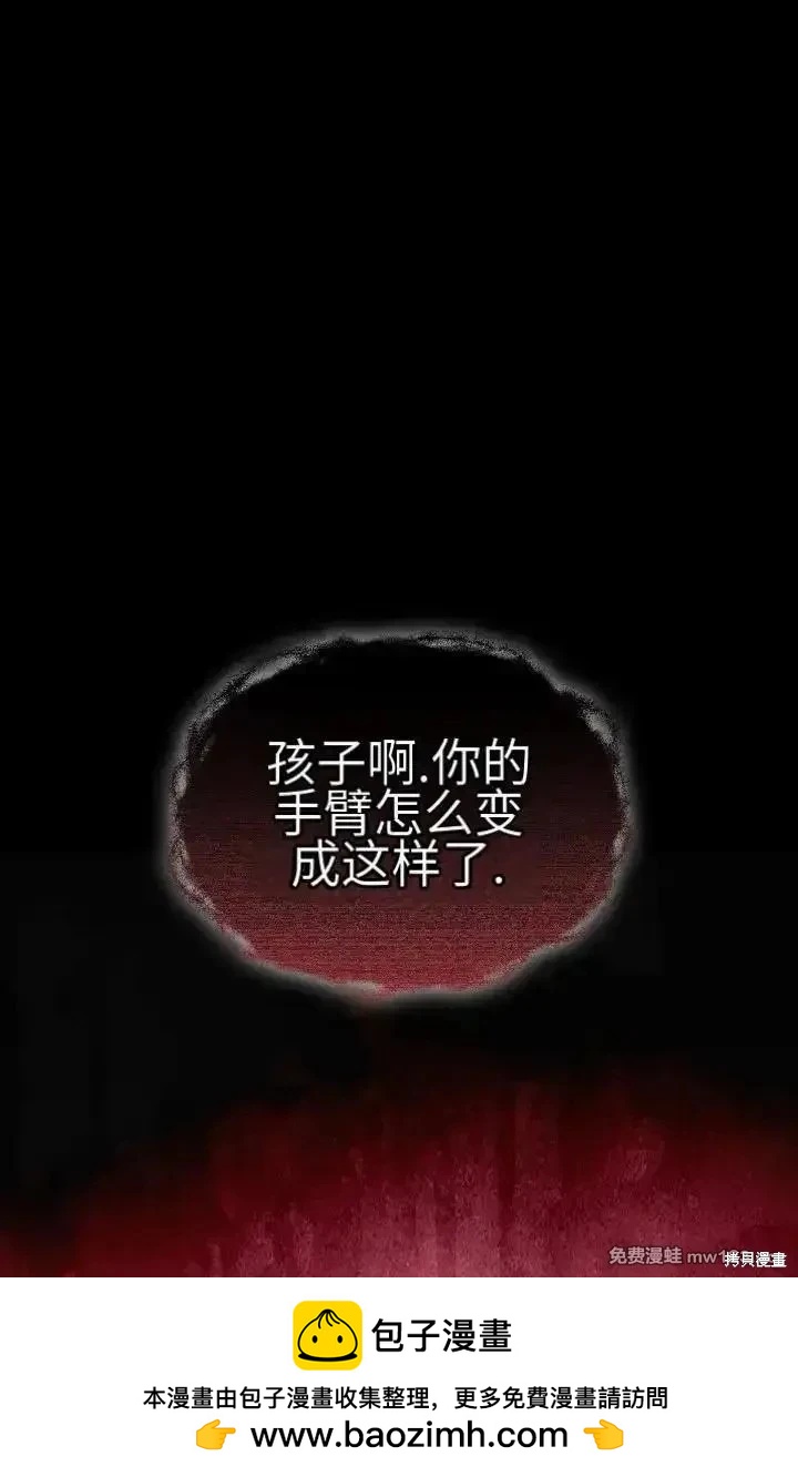 第 100 页