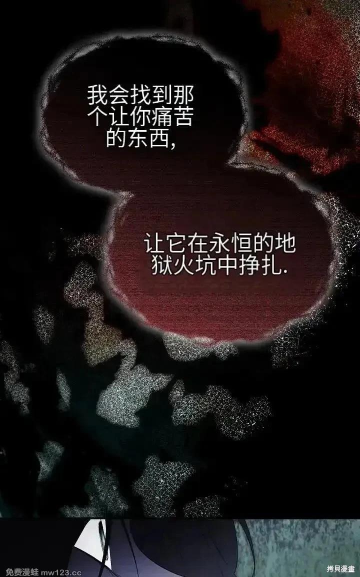 第 102 页