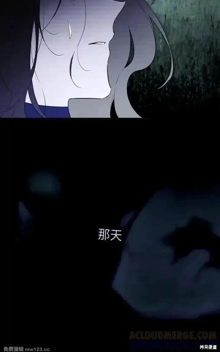 第 103 页