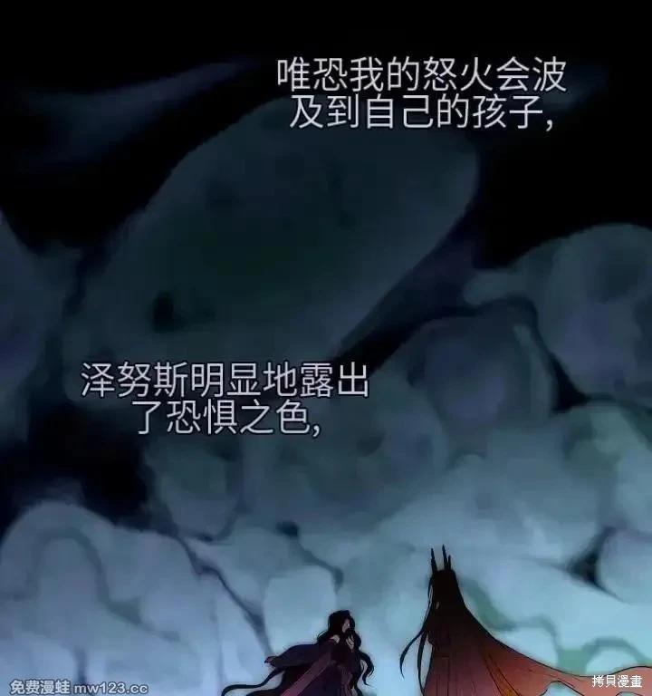 第 104 页