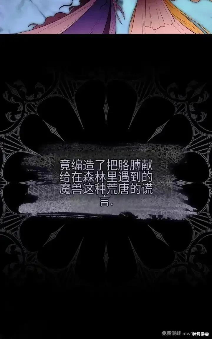 第 105 页