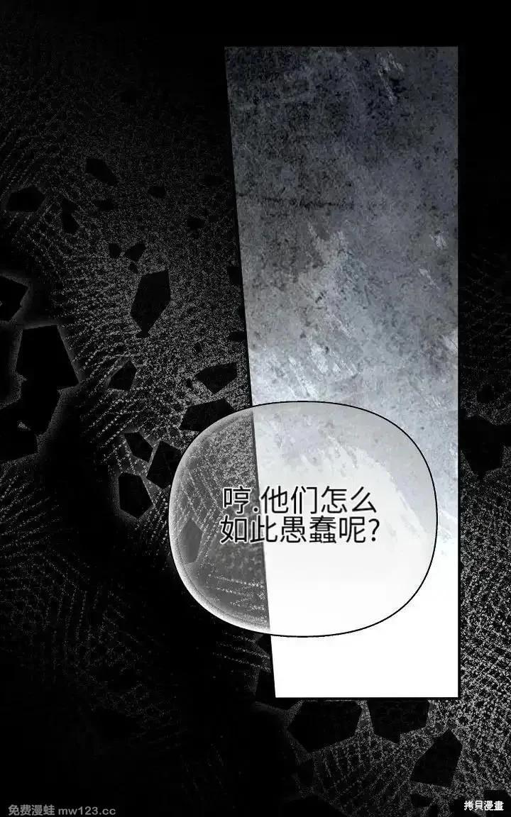 第 106 页