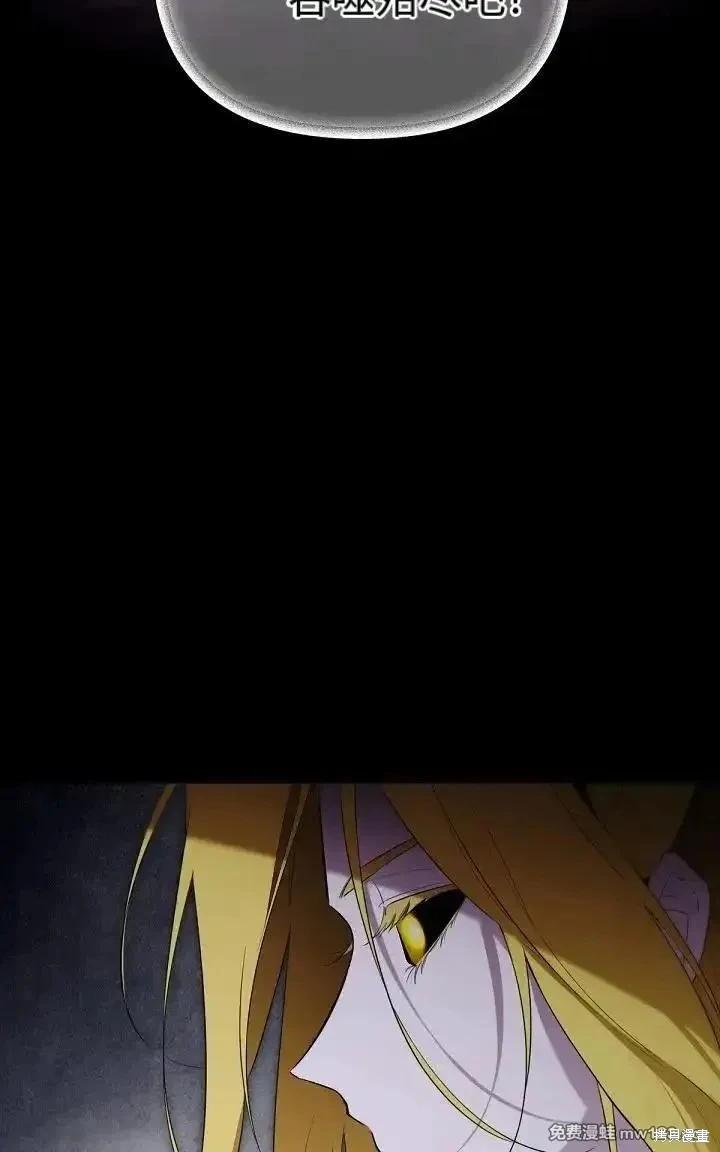 第 110 页