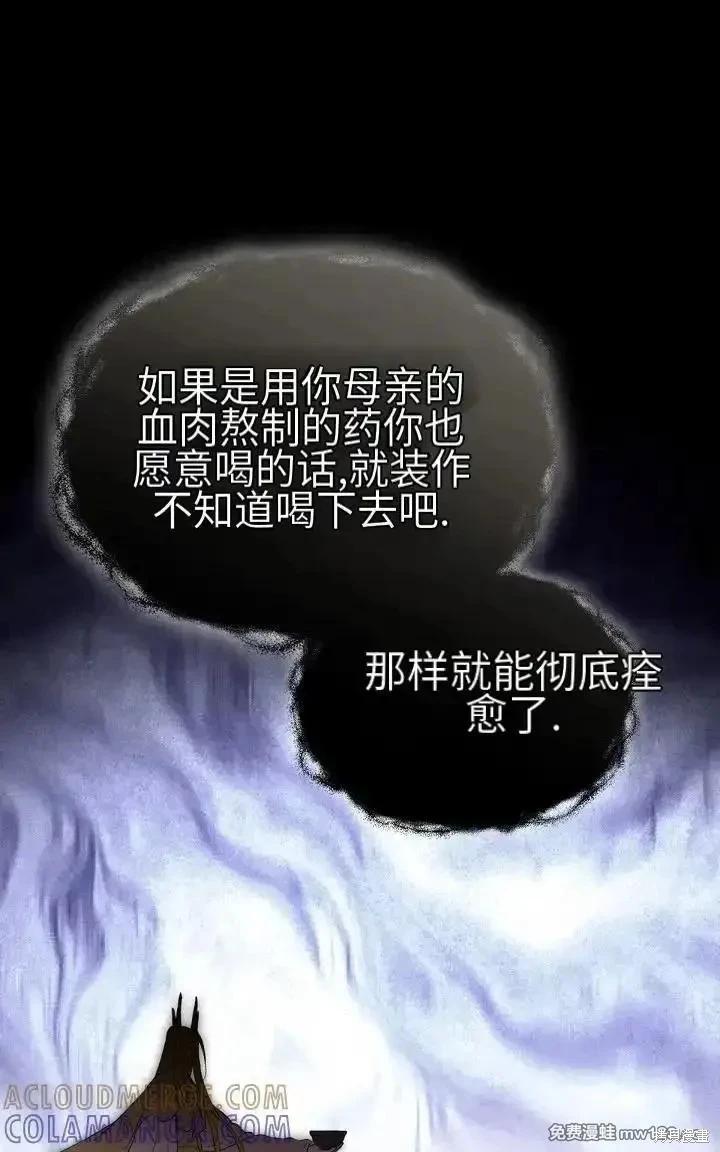 第 115 页