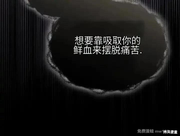 第 118 页