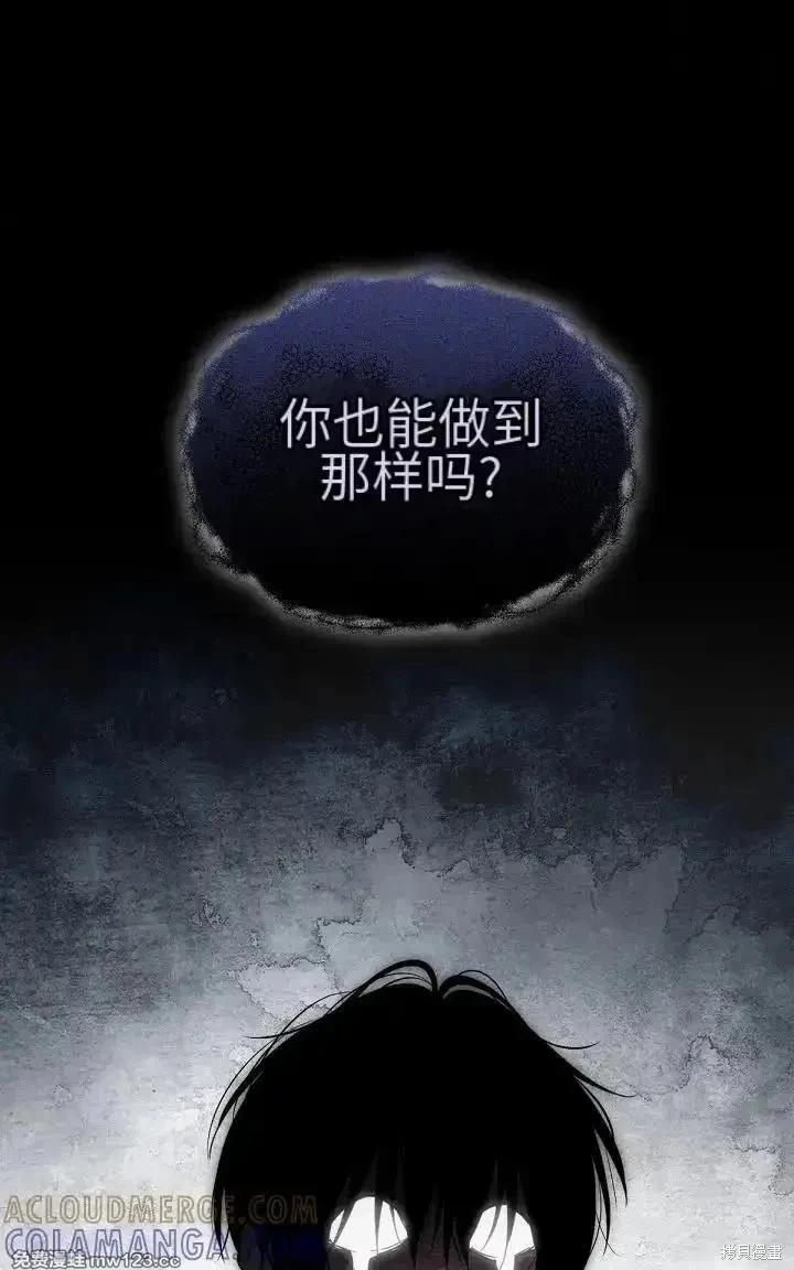 第 119 页
