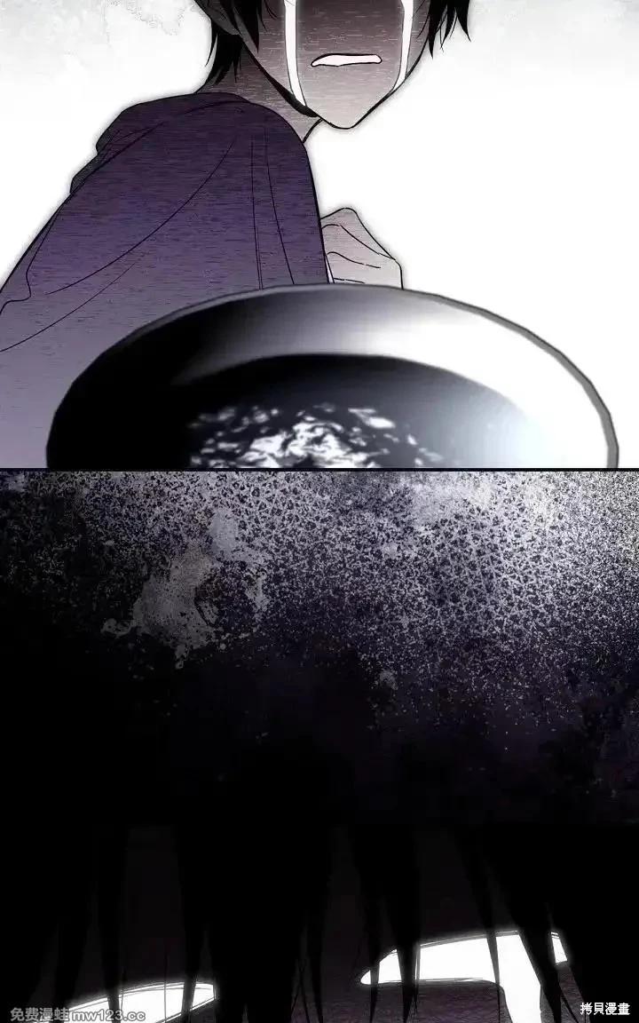 第 120 页