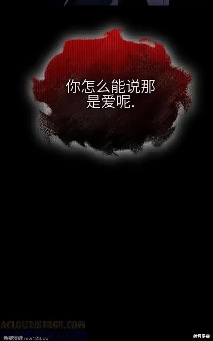 第 131 页
