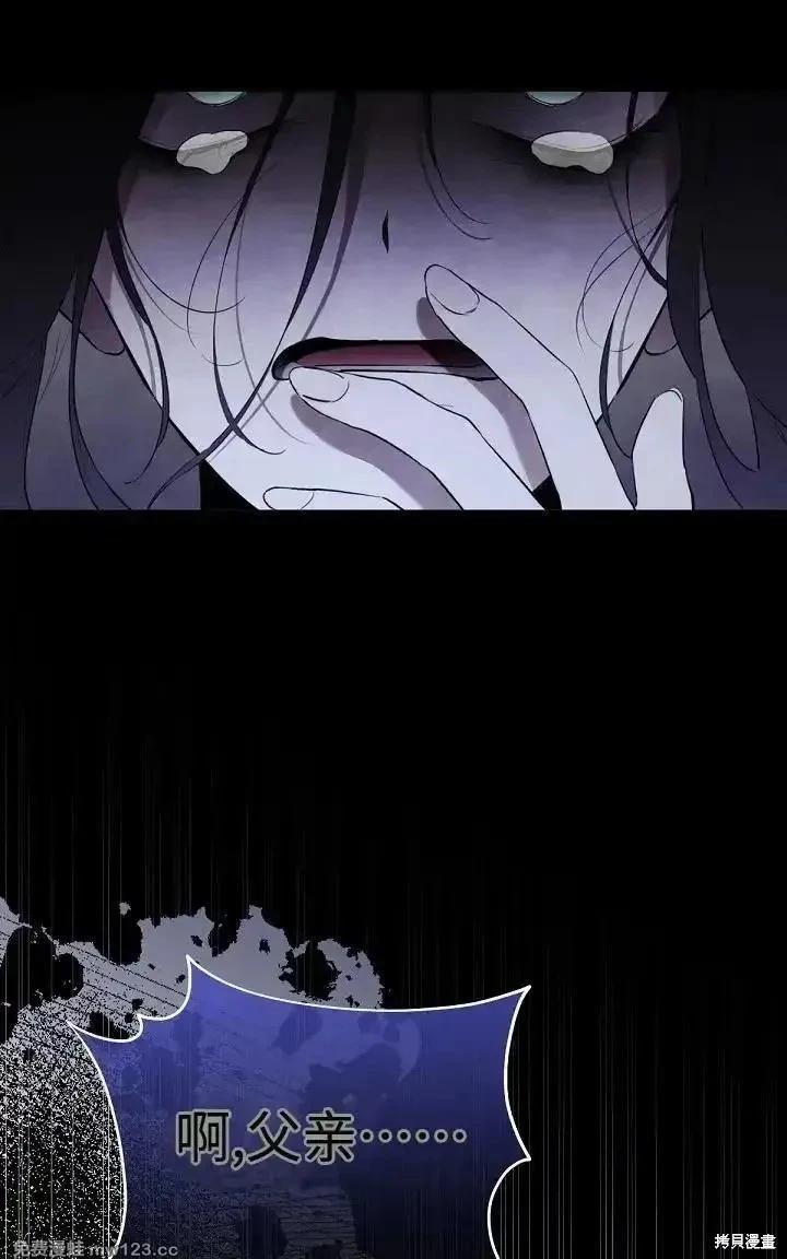 第 132 页