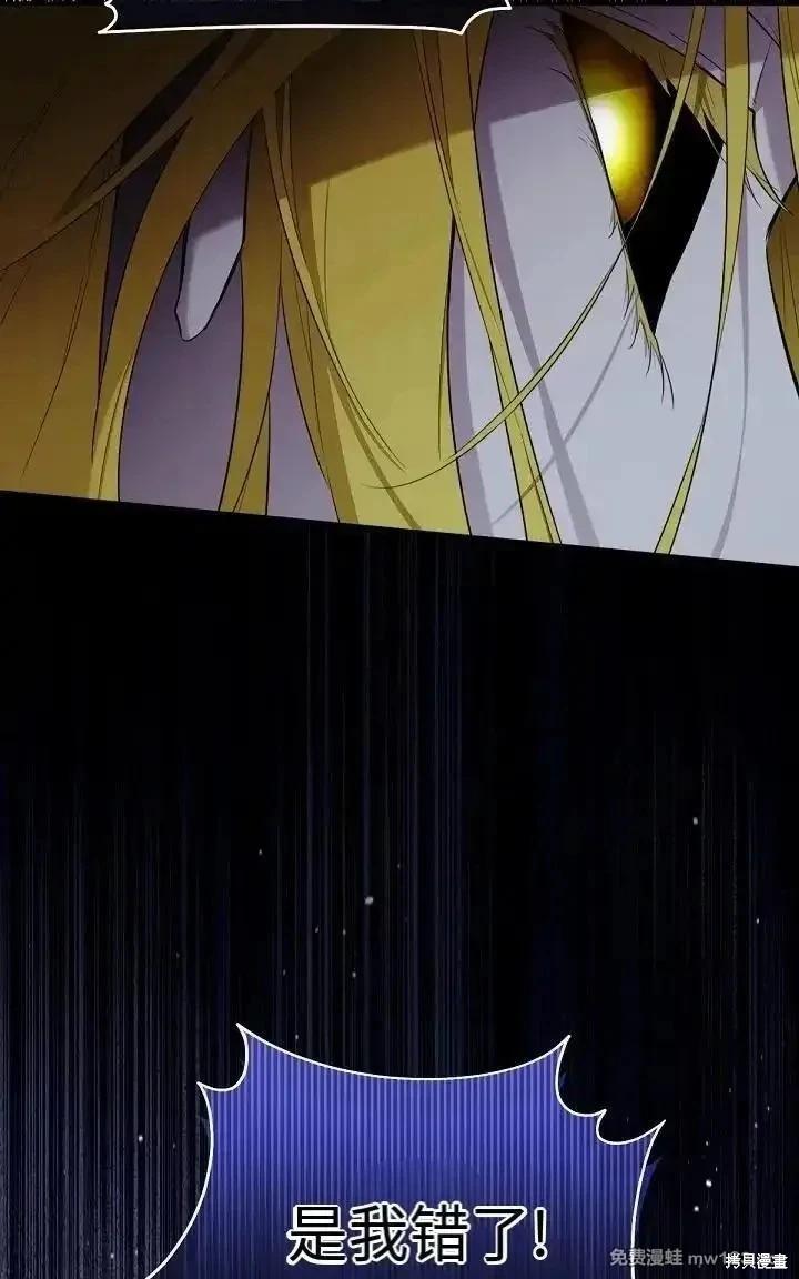 第 133 页