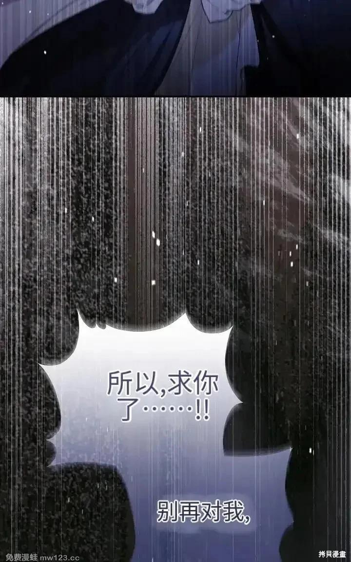 第 136 页